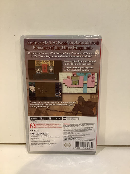 Twin Blades of the Three Kingdoms - Nintendo Switch