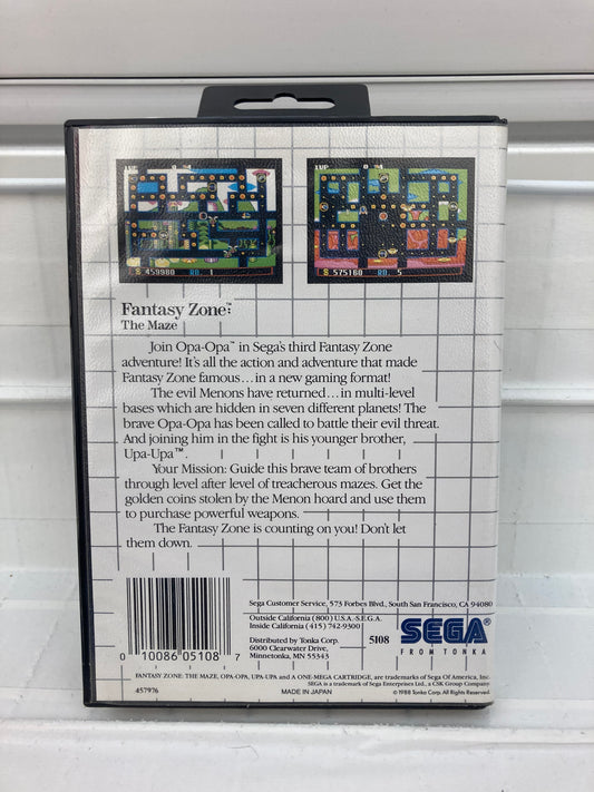 Fantasy Zone the Maze - Sega Master System