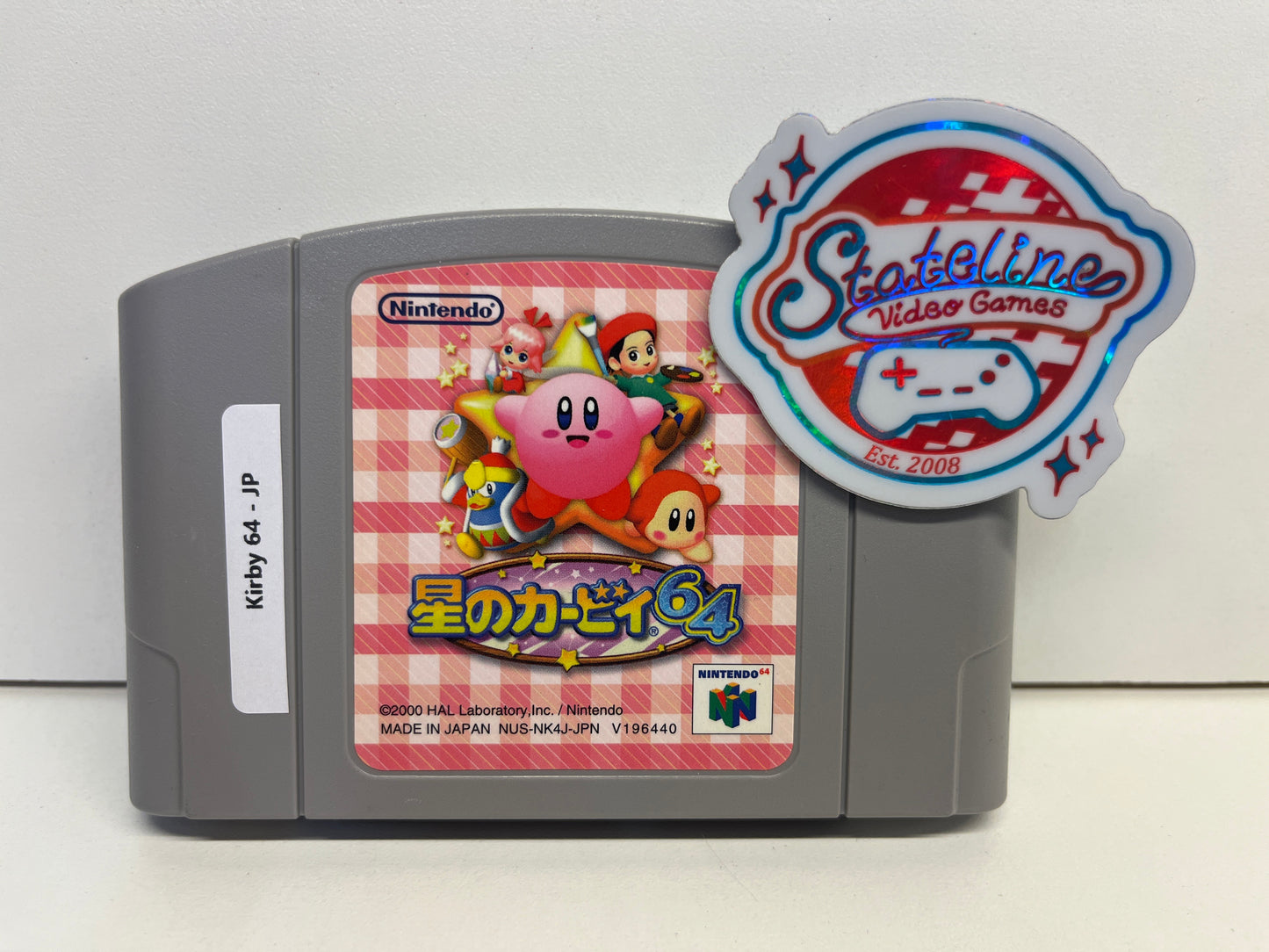 Kirby 64 JP - Nintendo 64