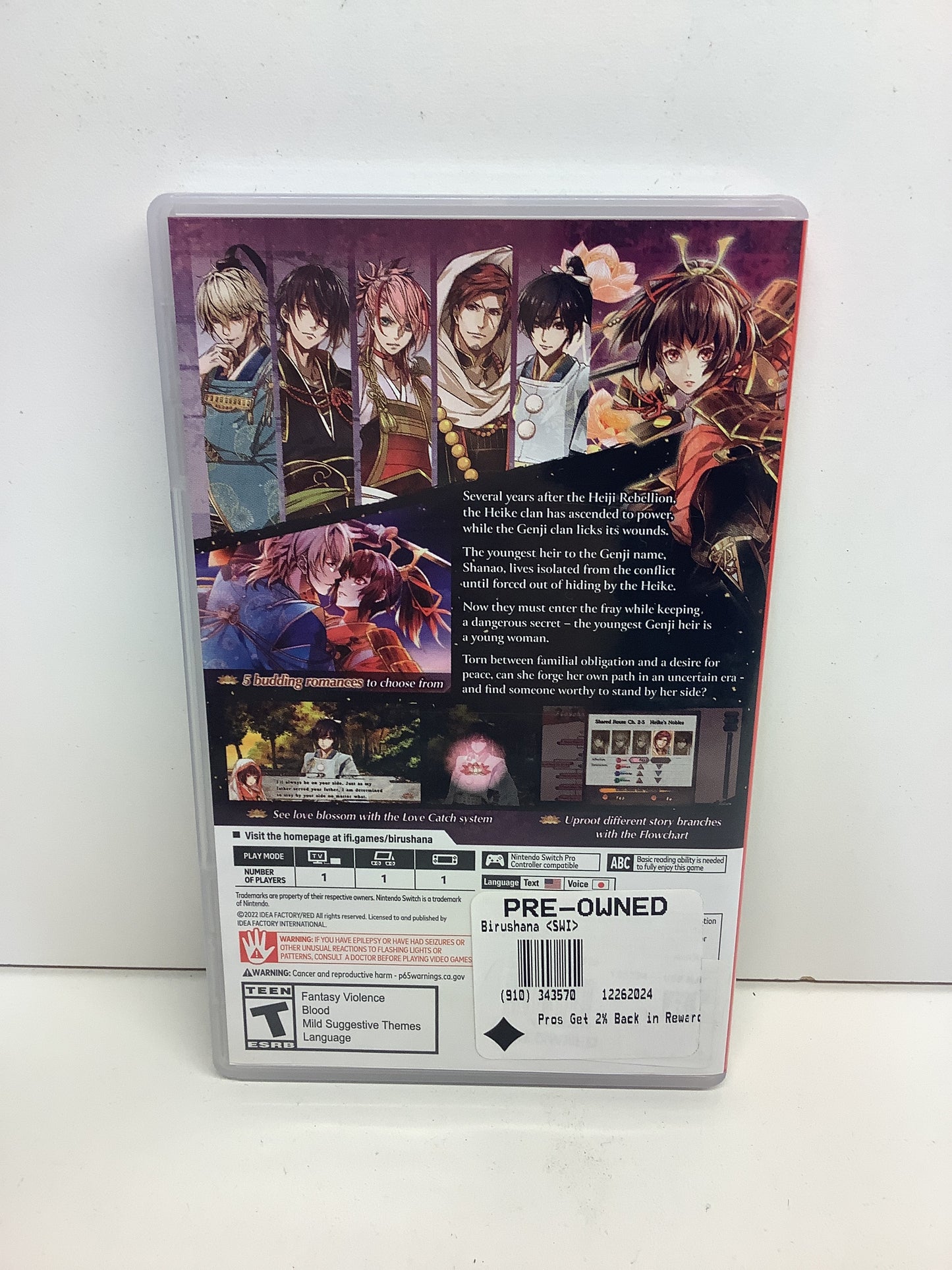 Birushana Rising Flower of Genpei - Nintendo Switch