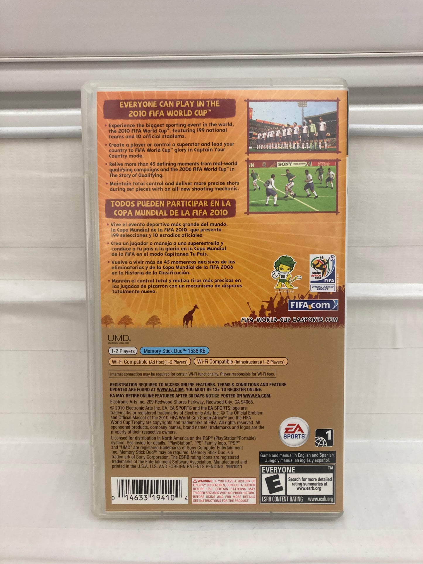 2010 FIFA World Cup South Africa - PSP