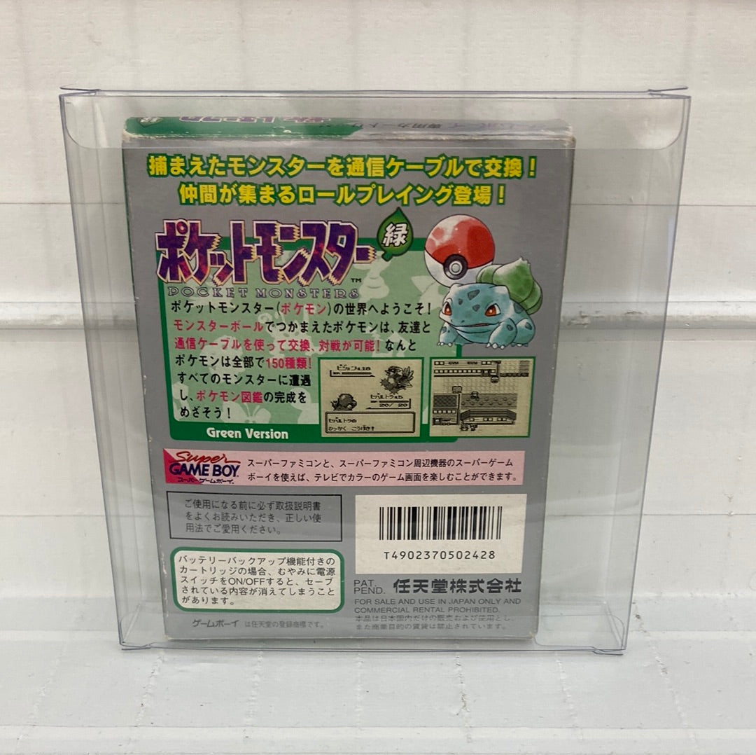 Pokemon Green JP - GameBoy