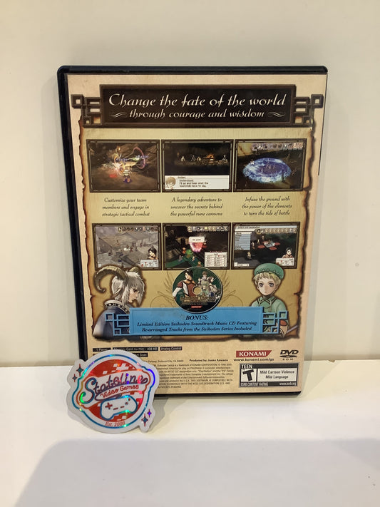 Suikoden Tactics - Playstation 2