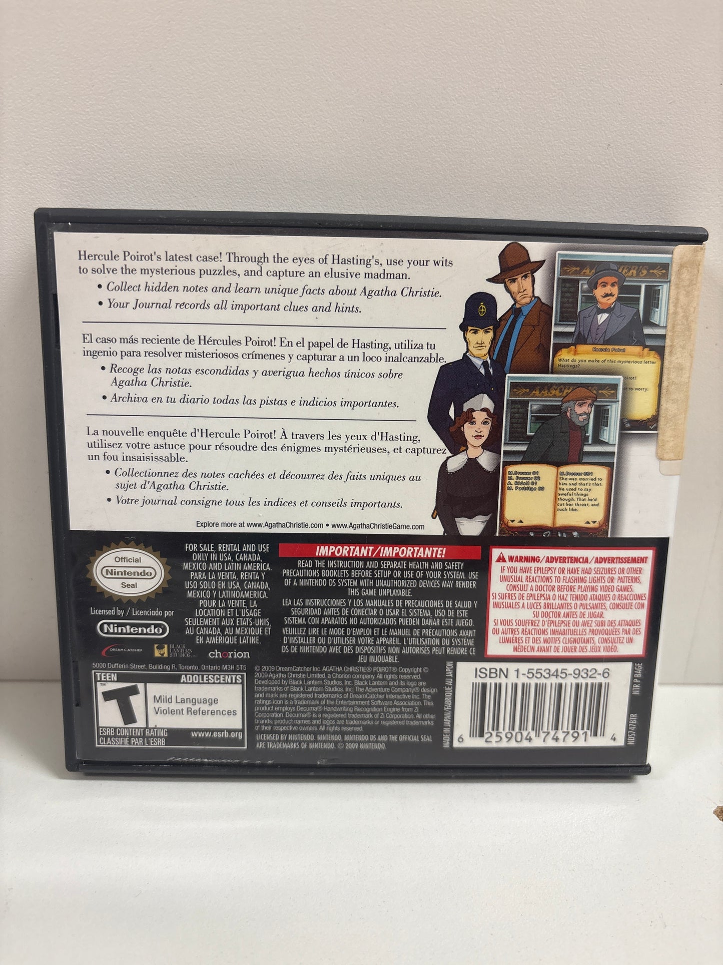 Agatha Christie: The ABC Murders - Nintendo DS