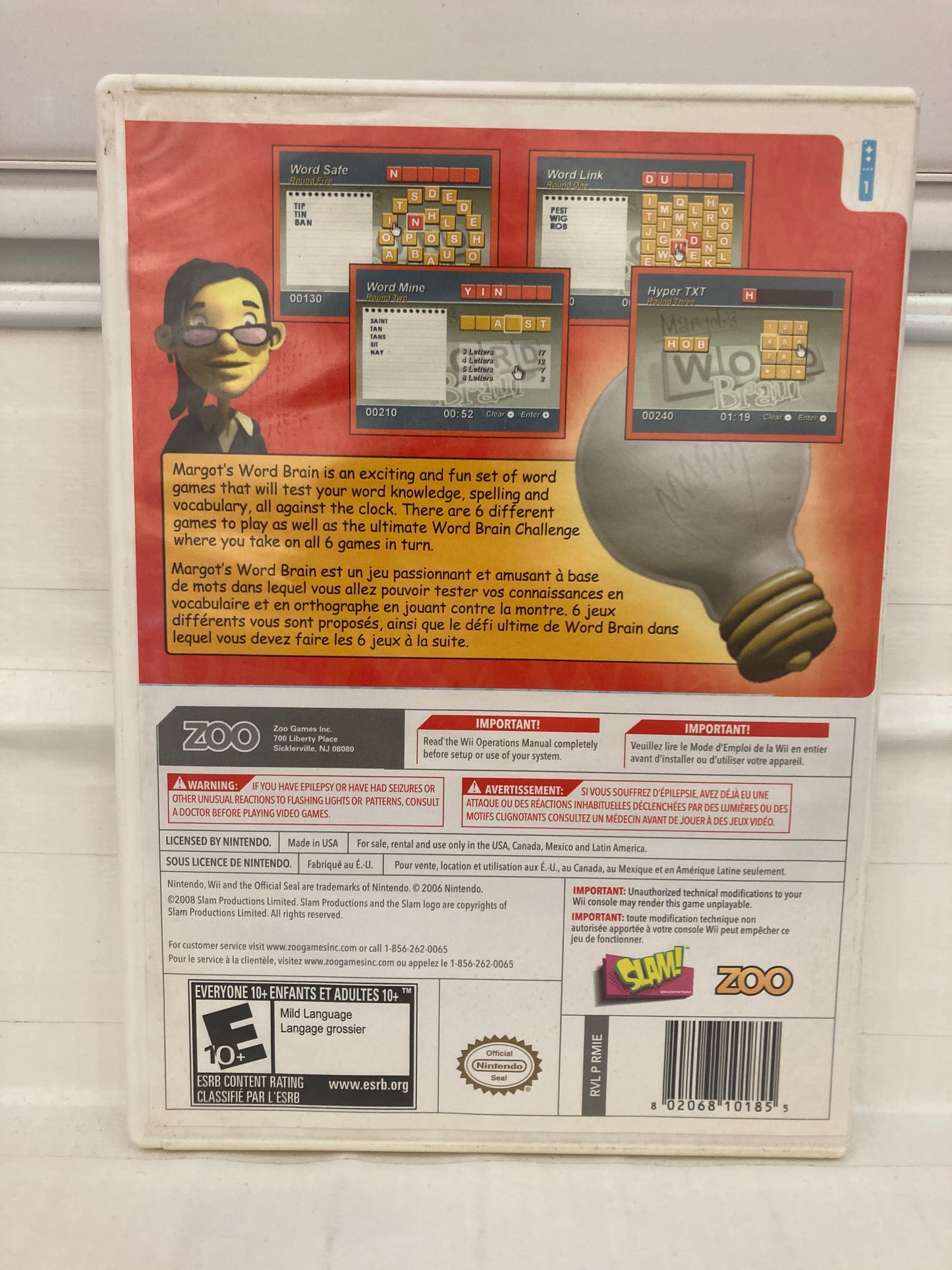 Margot's Word Brain - Wii