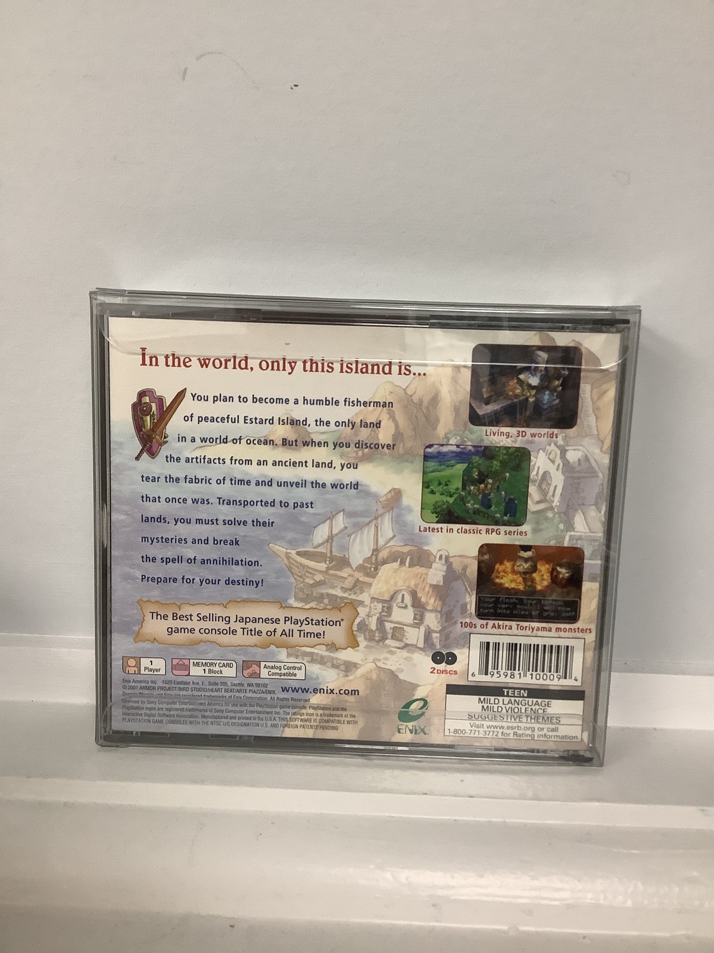 Dragon Warrior 7 - Playstation