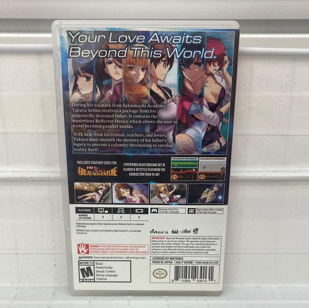 Yu-No: A Girl Who Chants Love at the Bound of this World - Nintendo Switch