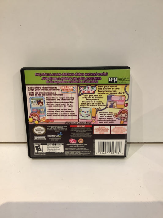 Mama's Combo Pack Volume 2 - Nintendo DS