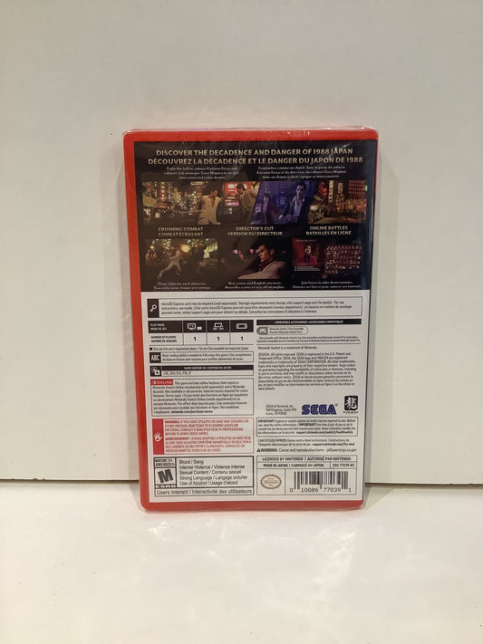 Yakuza 0: Director's Cut - Nintendo Switch 2