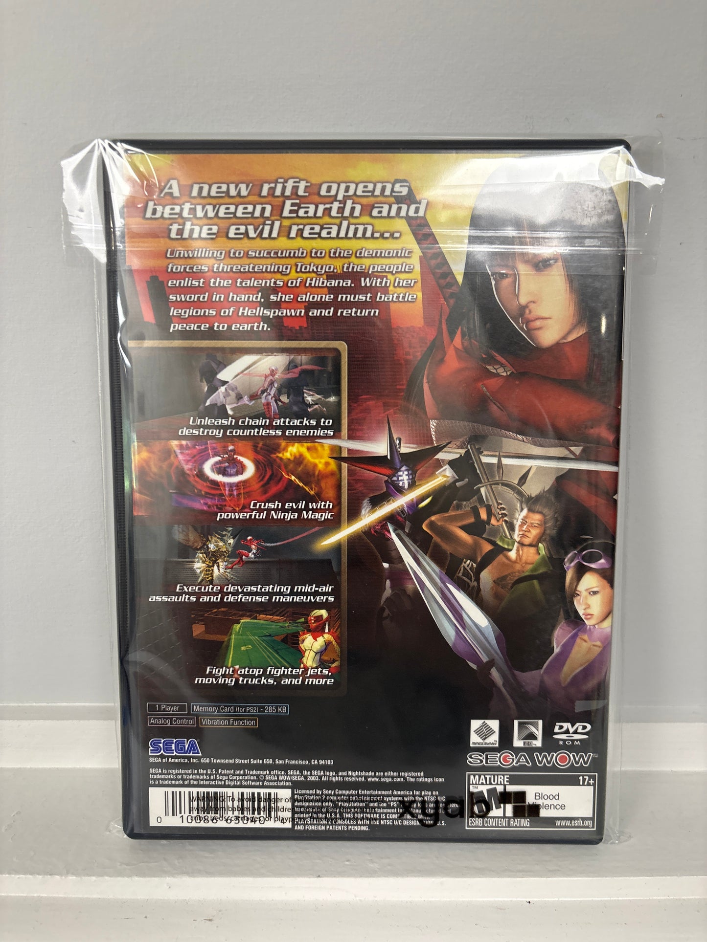 Nightshade - Playstation 2