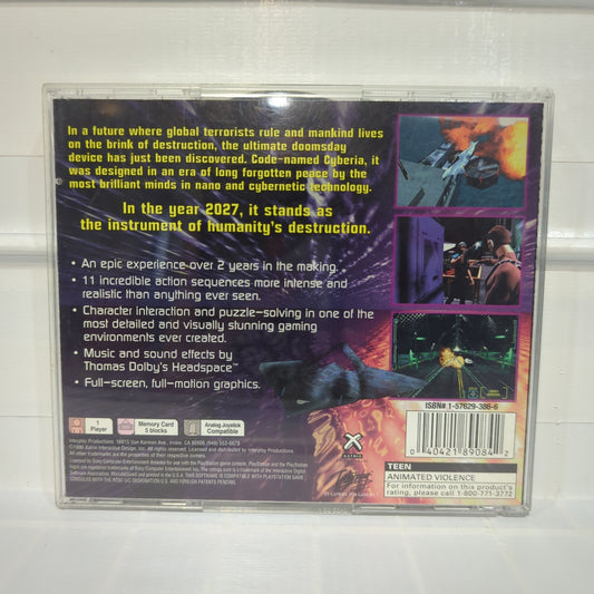 Cyberia - Playstation
