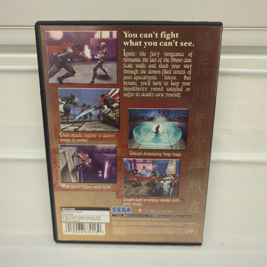 Shinobi - Playstation 2