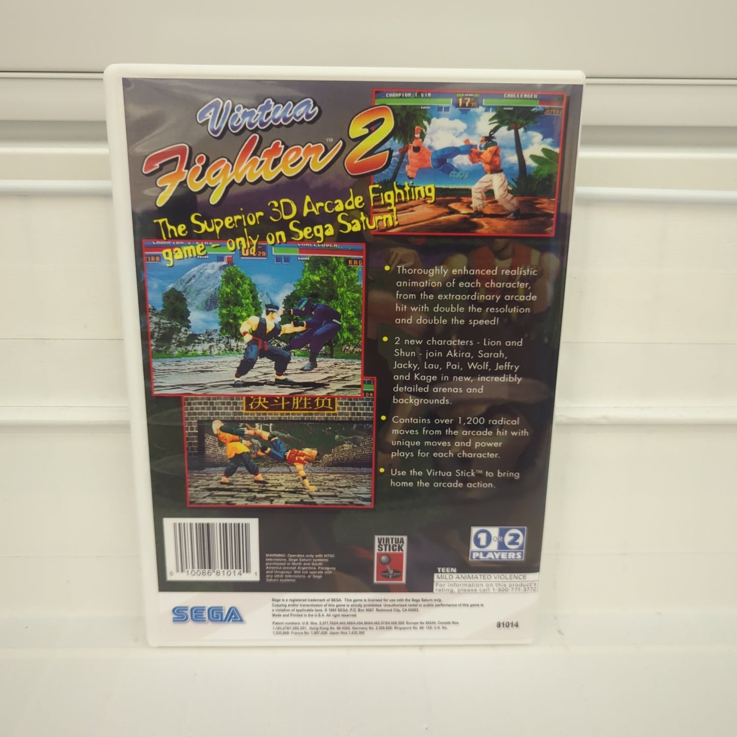 Virtua Fighter 2 - Sega Saturn