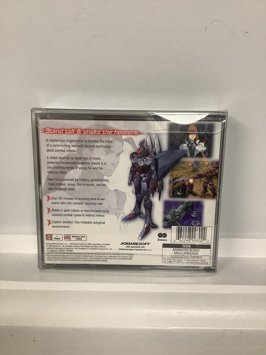 Xenogears - Playstation