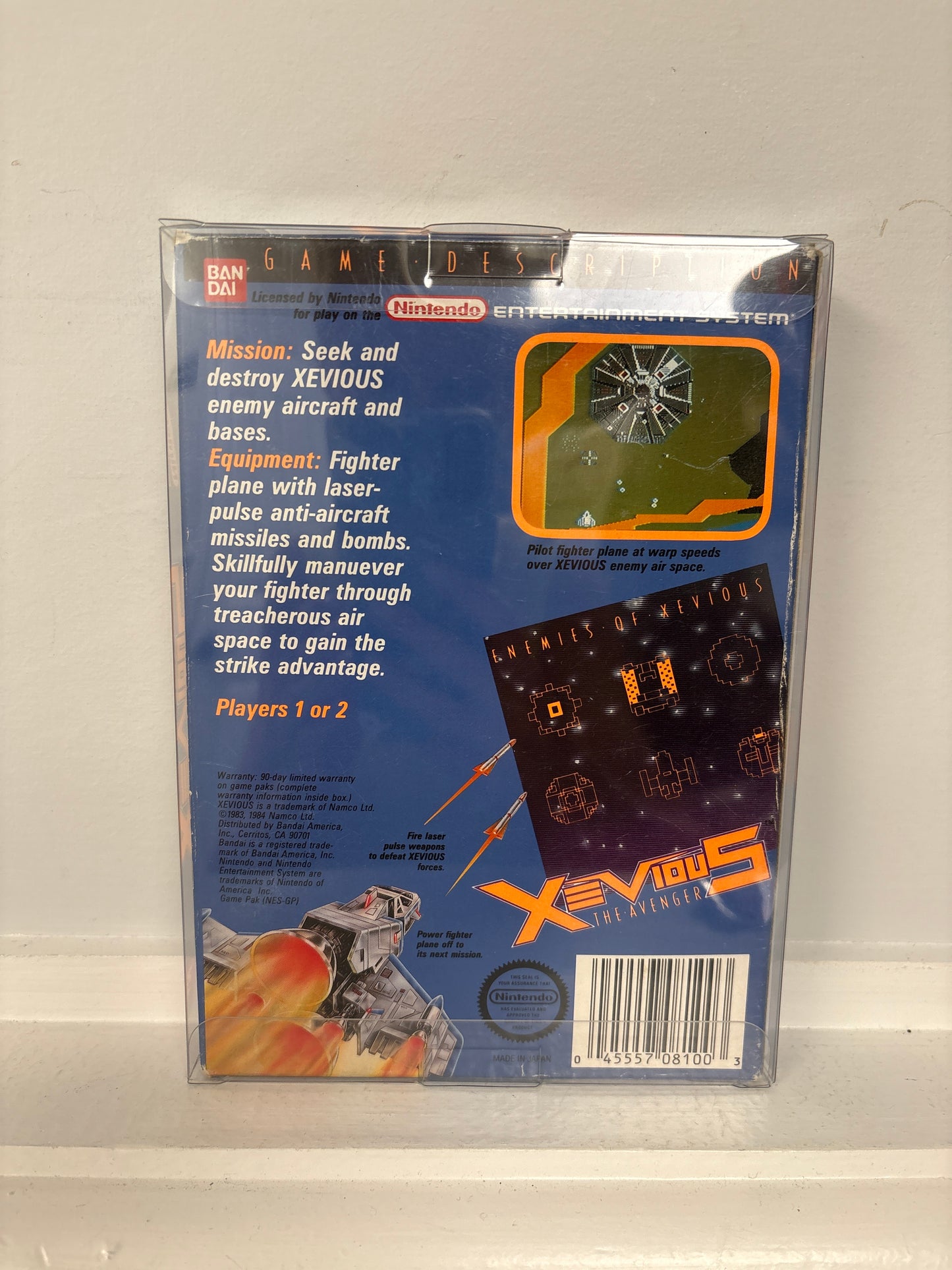 Xevious - NES