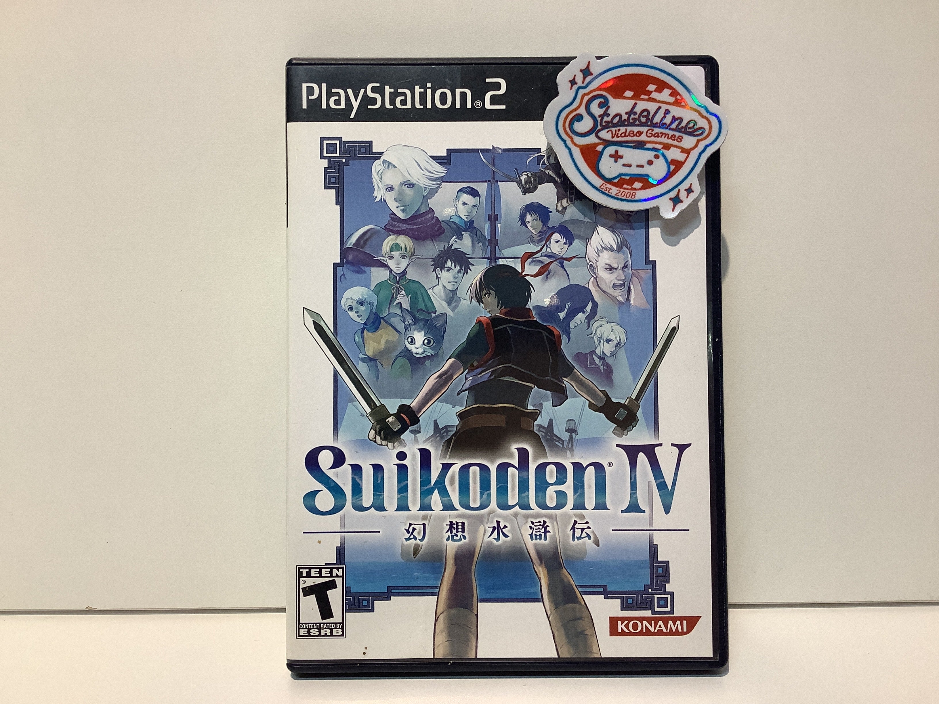 Jeu vidéo Suikoden IV - Playstation 2 - PS2 - Manga news Jeu vidéo Suikoden IV - Playstation 2 - PS2 - Manga news