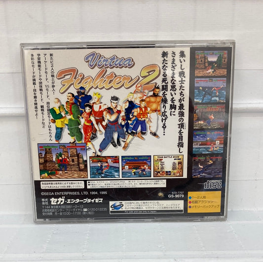 Virtua Fighter 2 JP - Sega Saturn