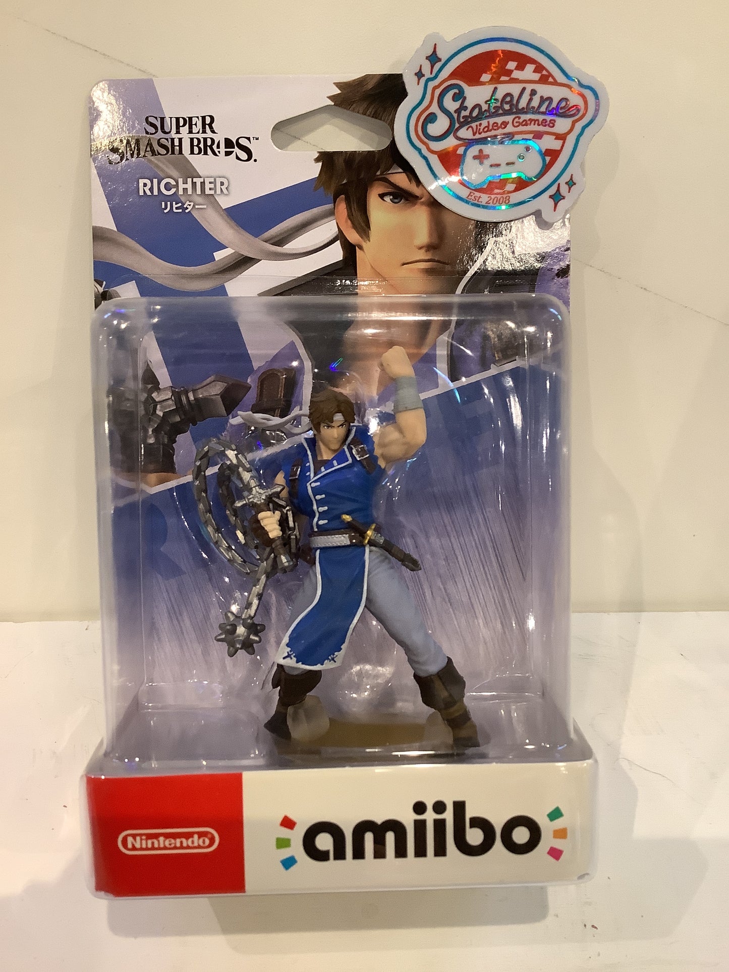 Richter - Amiibo