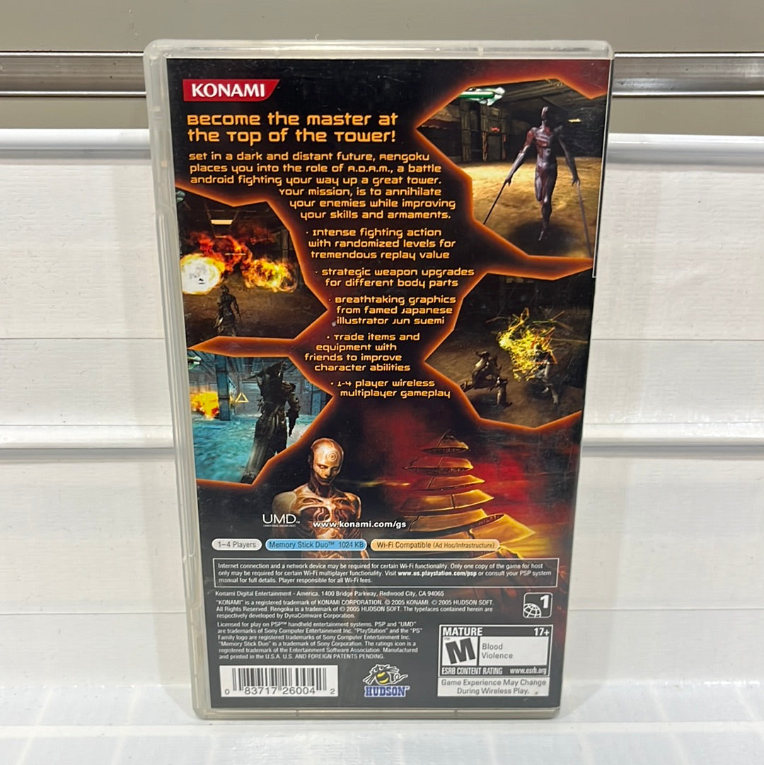 Rengoku The Tower of Purgatory - PSP