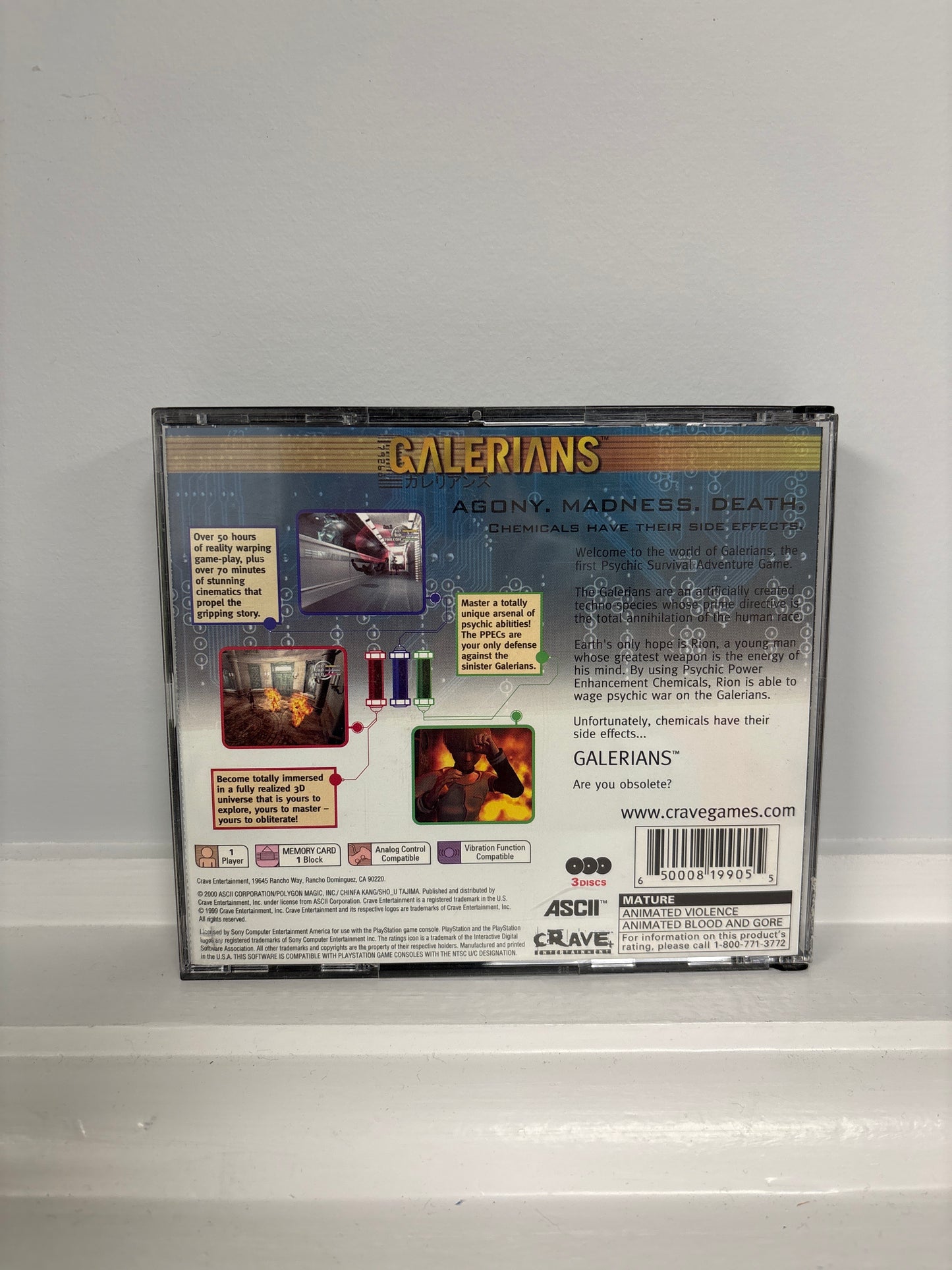 Galerians - Playstation