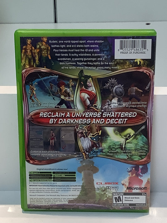 Sudeki - Xbox