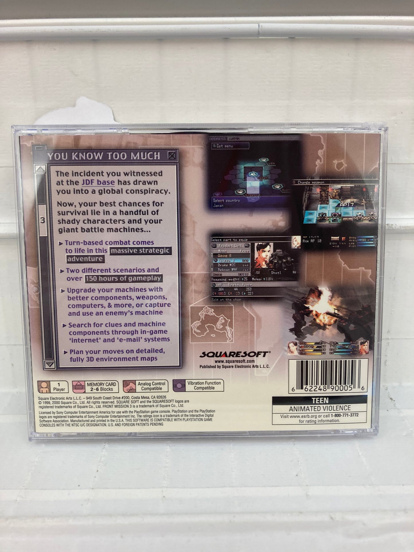 Front Mission 3 - Playstation