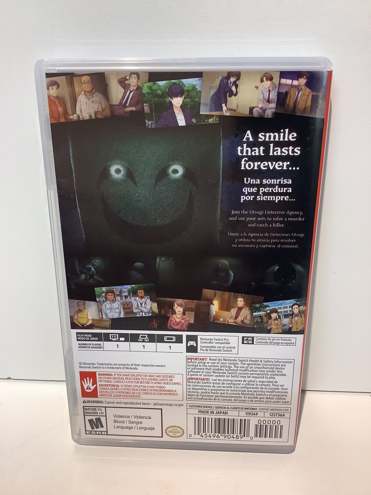 Emio - The Smiling Man: Famicom Detective Club - Nintendo Switch