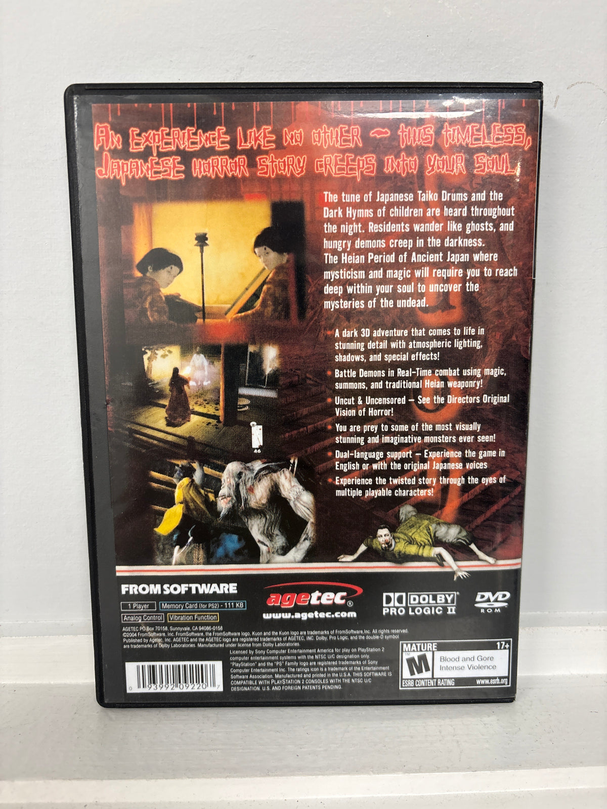 Kuon - Playstation 2