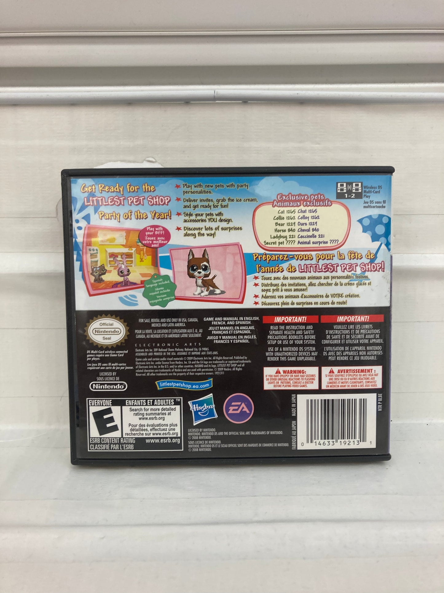 Littlest Pet Shop: Beach Friends - Nintendo DS