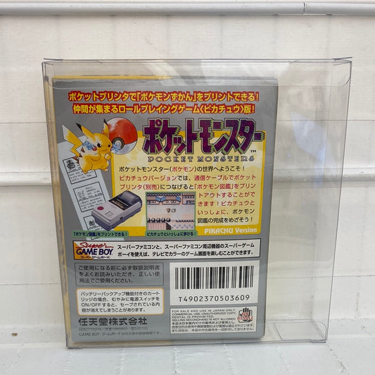 Pokemon Yellow JP - GameBoy