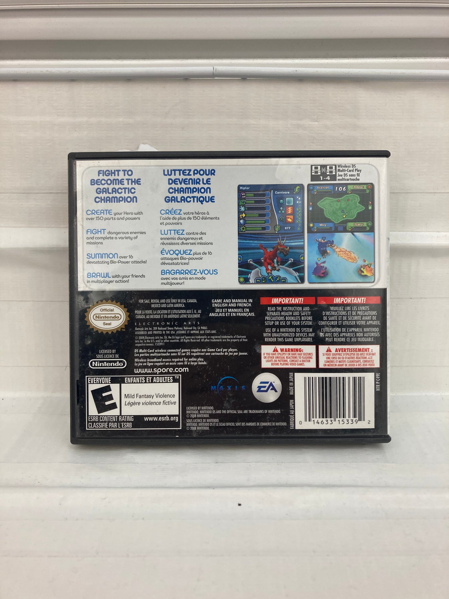 Spore Hero Arena - Nintendo DS