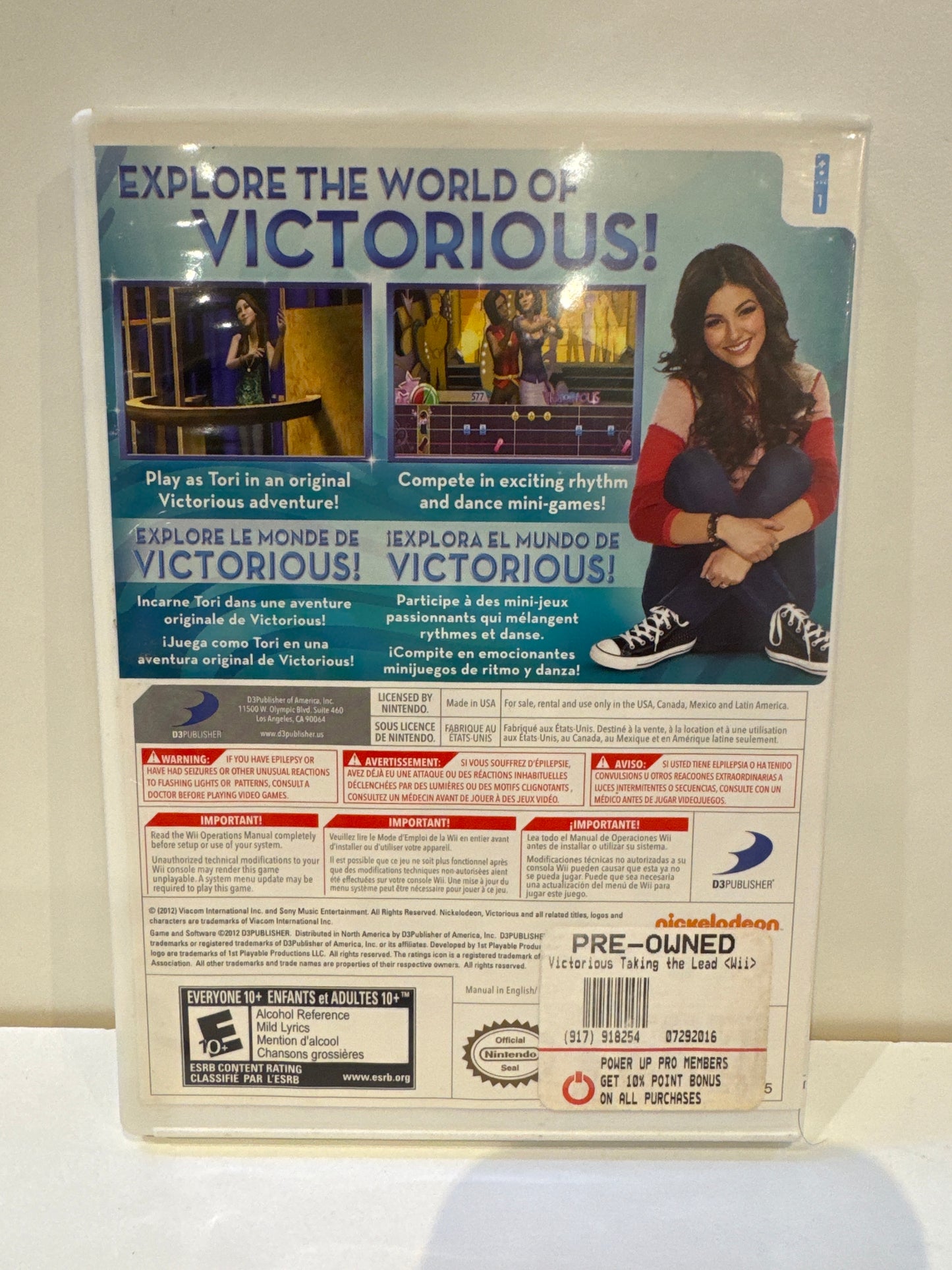 Victorious: Taking The Lead - Wii