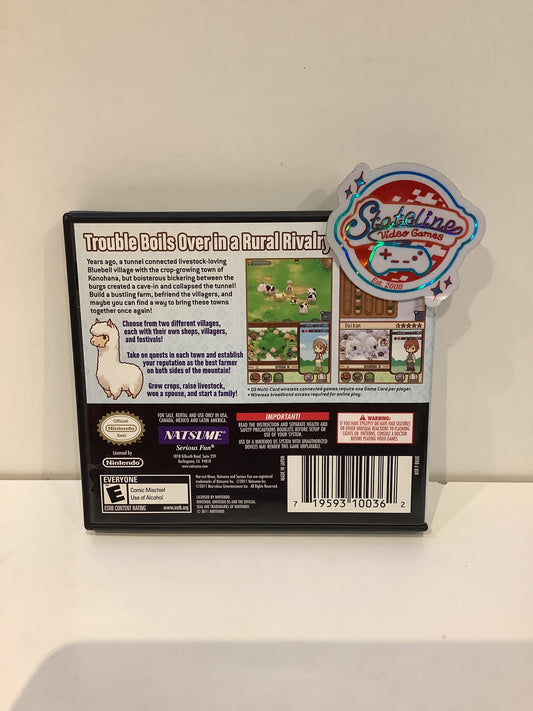 Harvest Moon: The Tale of Two Towns - Nintendo DS