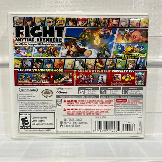 Super Smash Bros for Nintendo 3DS - Nintendo 3DS