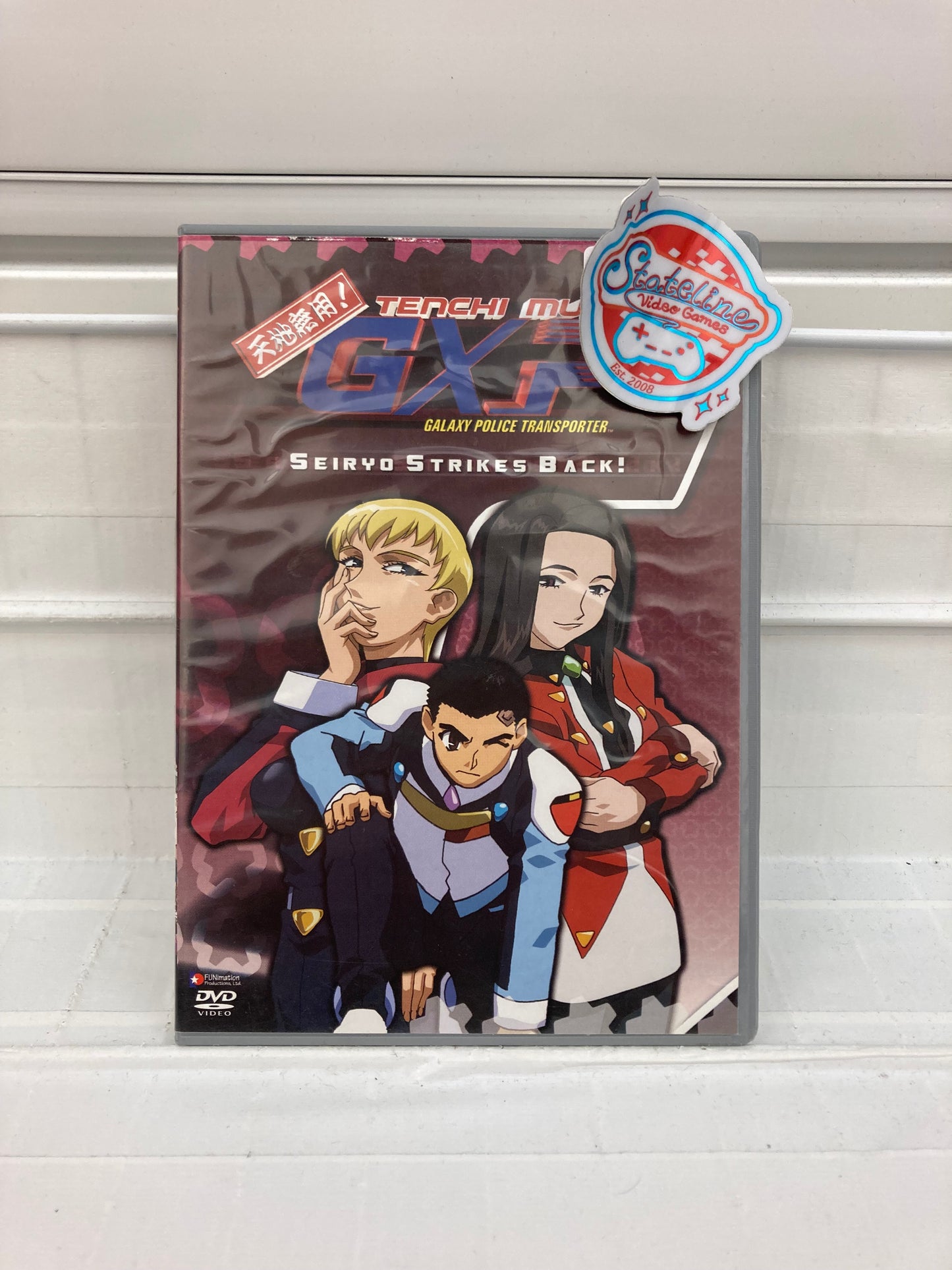 Galaxy Police Transporter- DVD