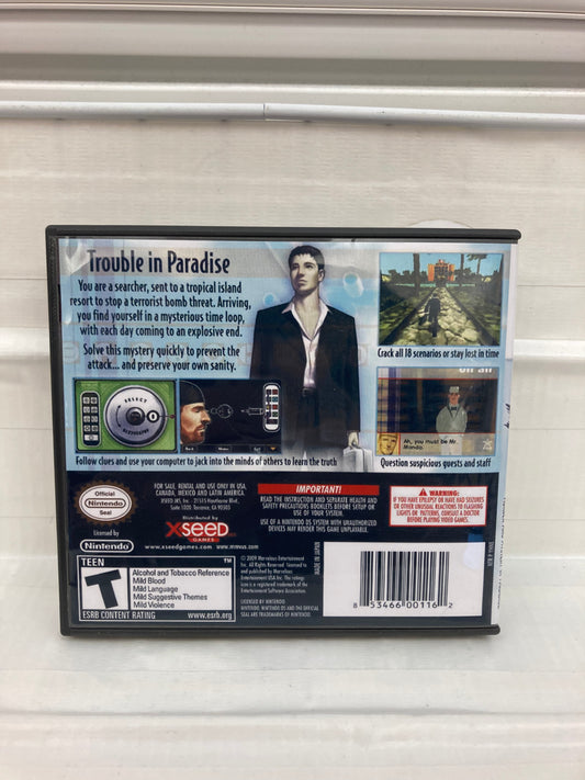 Flower Sun and Rain - Nintendo DS