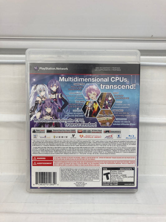 Hyperdimension Neptunia Victory - Playstation 3
