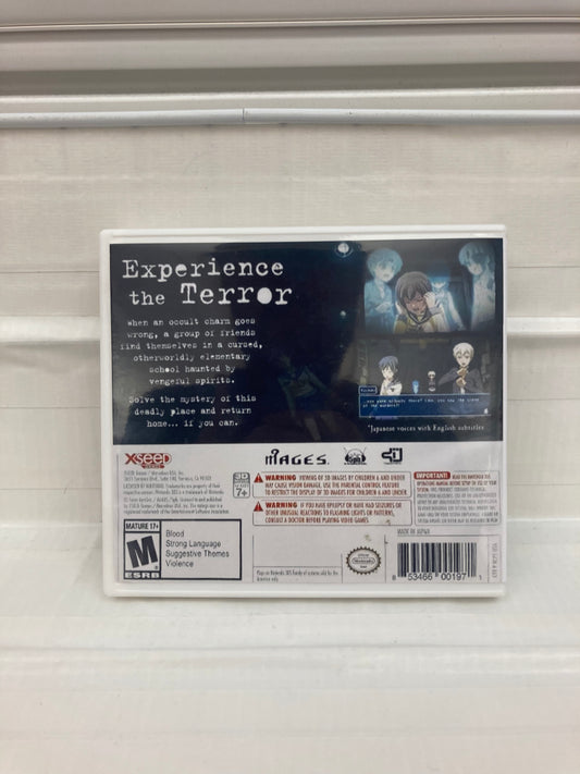 Corpse Party - Nintendo 3DS