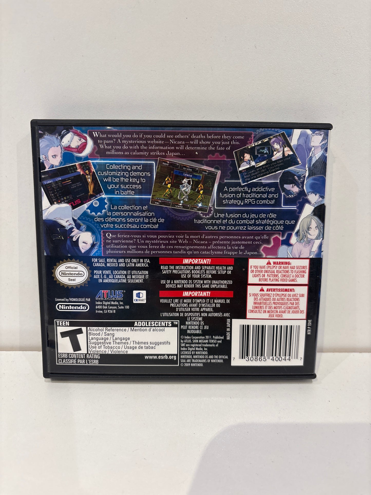 Shin Megami Tensei: Devil Survivor 2 - Nintendo DS