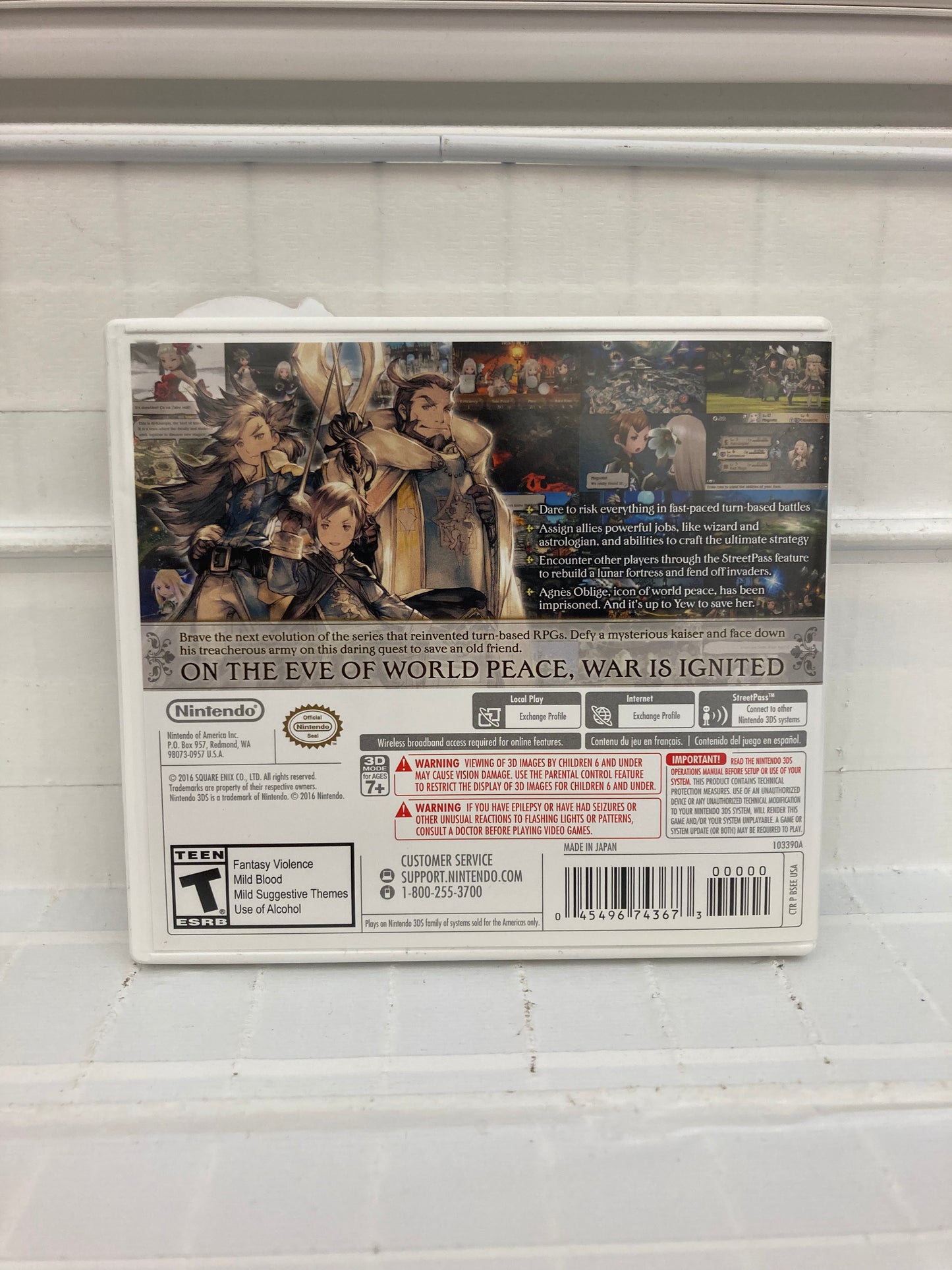 Bravely Second: End Layer - Nintendo 3DS