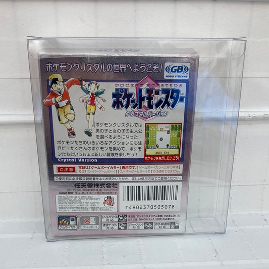 Pokemon Crystal JP - GameBoy