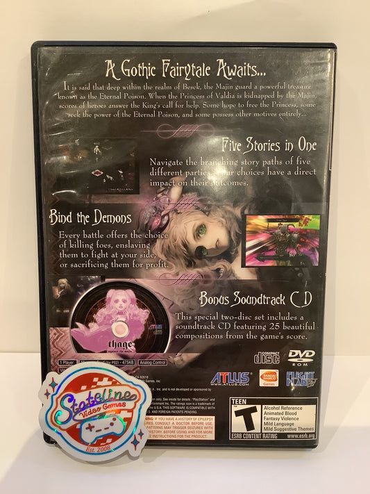 Eternal Poison - Playstation 2
