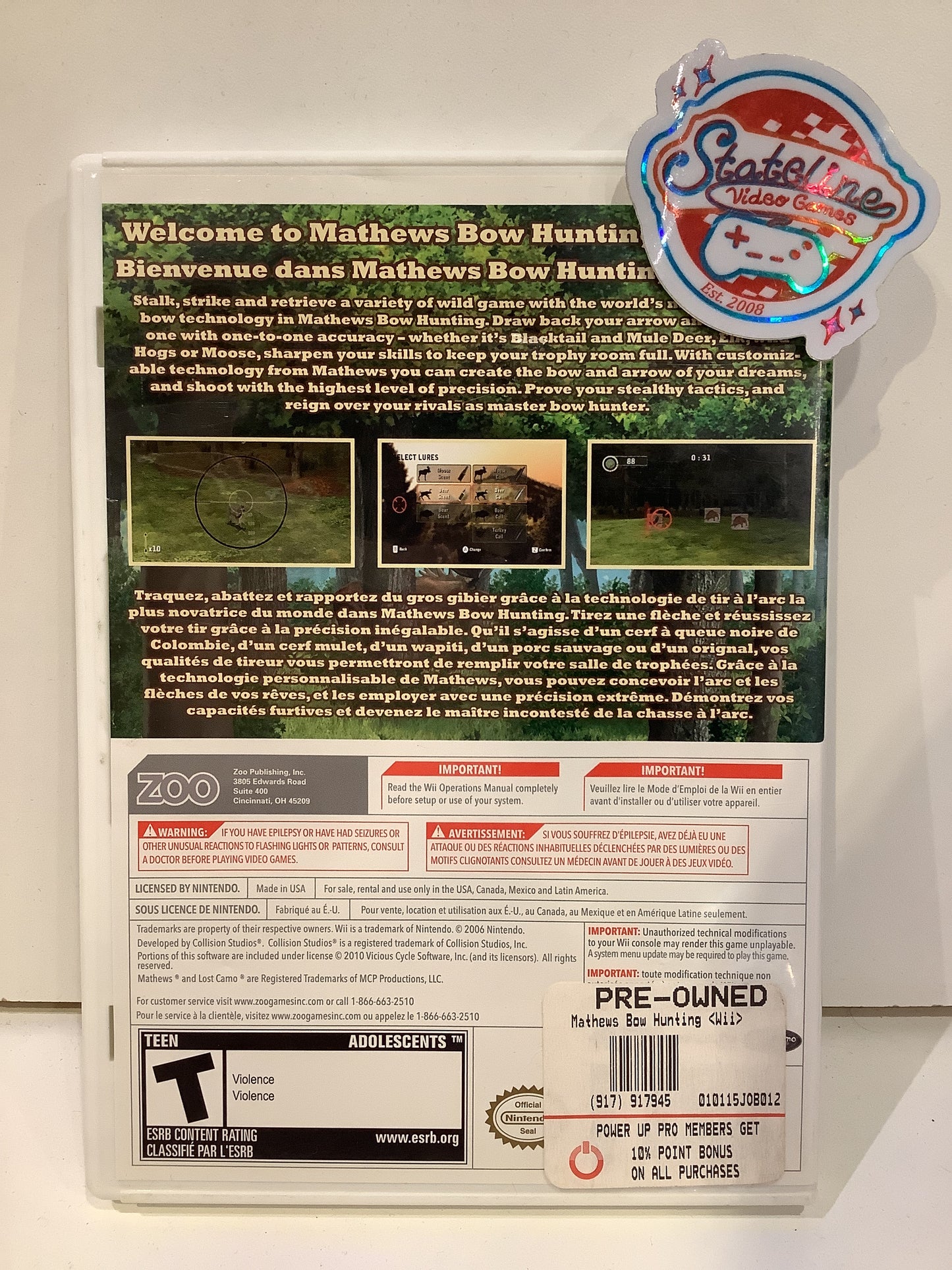 Mathews Bowhunting - Wii