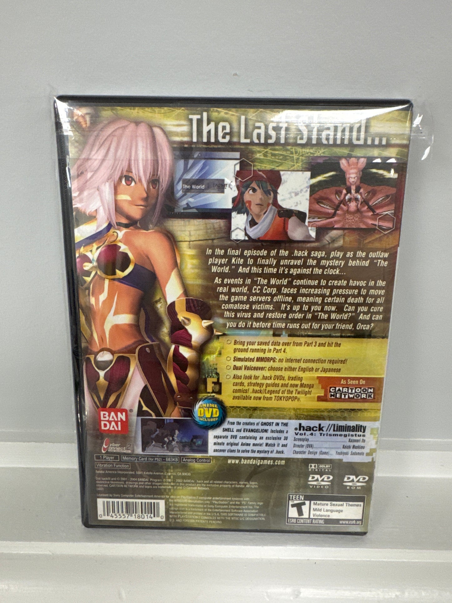 .hack Quarantine - Playstation 2