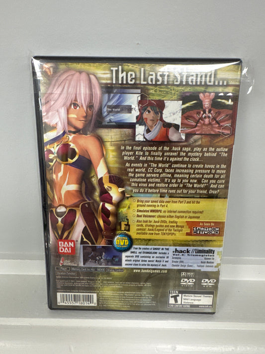 .hack Quarantine - Playstation 2