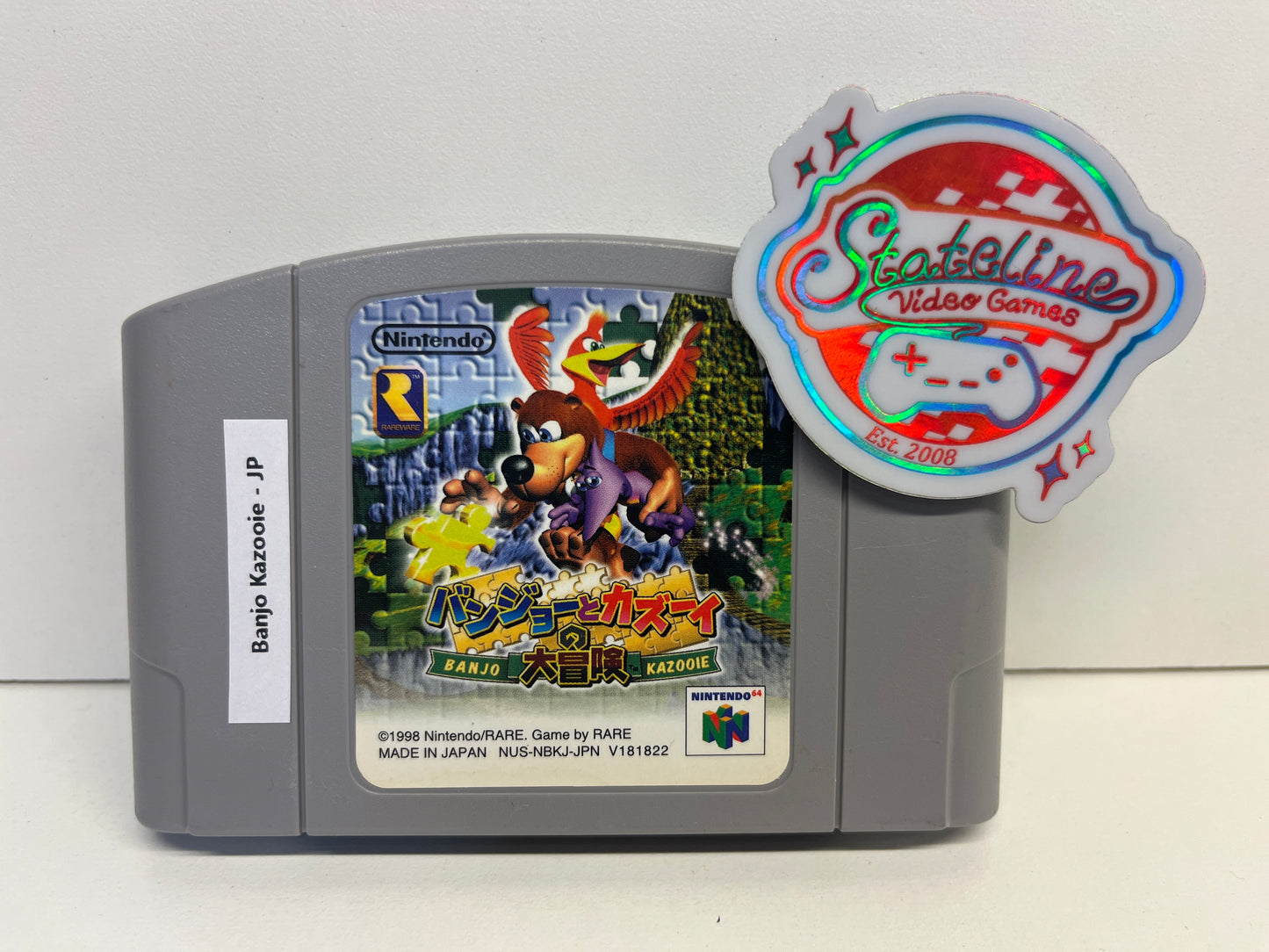Banjo Kazooie JP - Nintendo 64