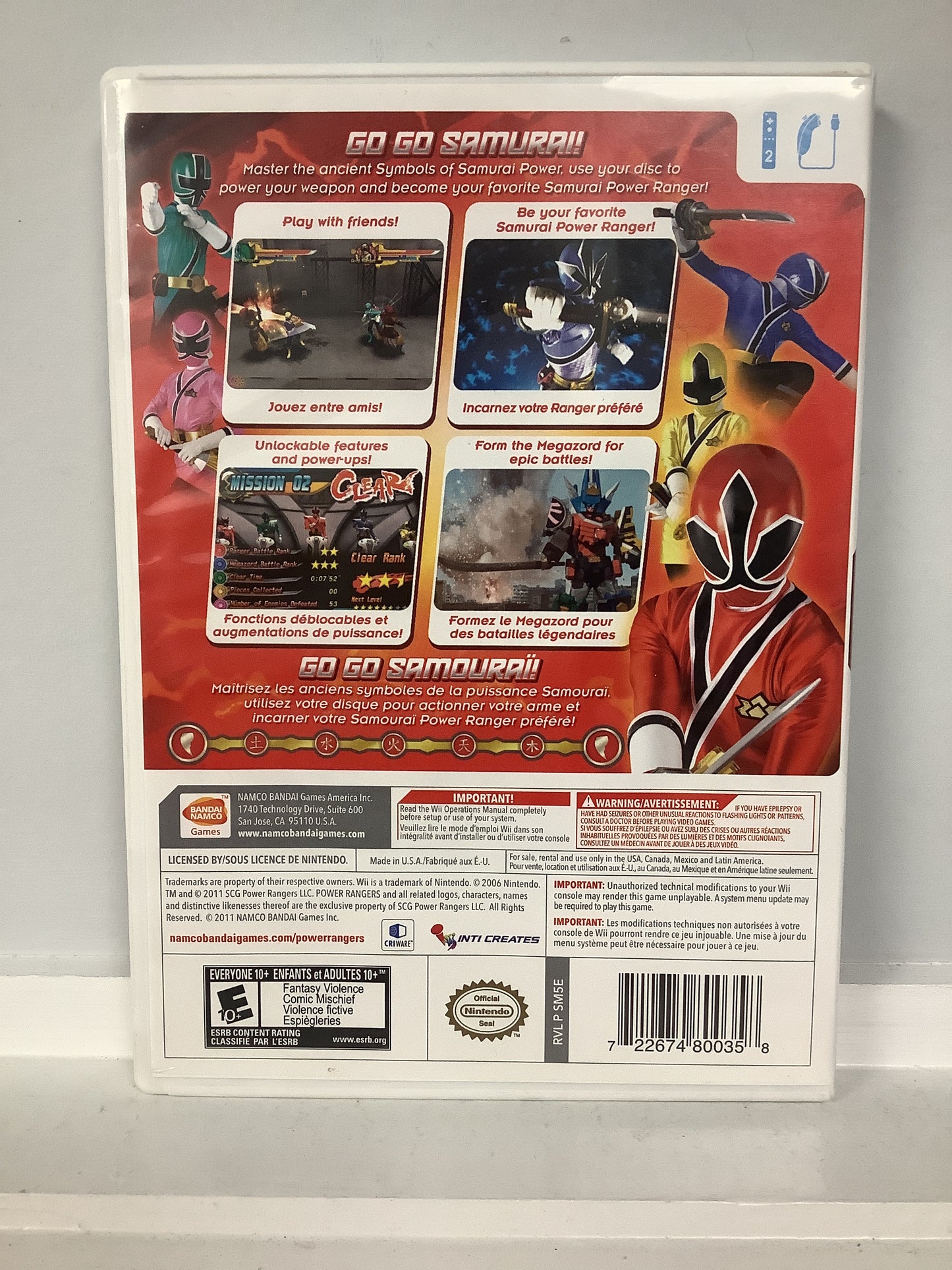 Power Rangers Samurai - Wii