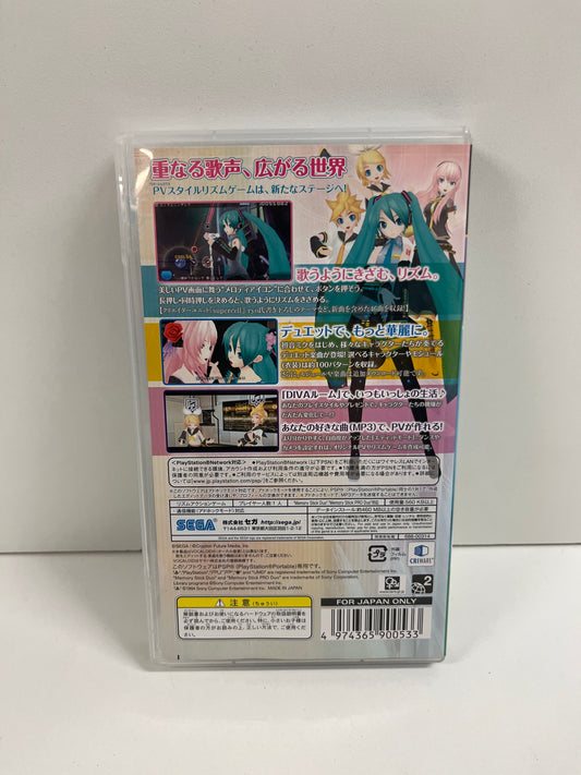 Hatsune Miku: Project Diva 2nd JP - PSP