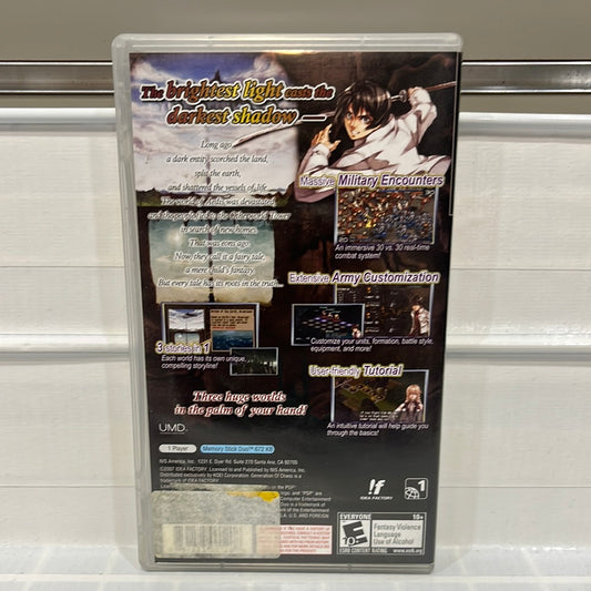 Aedis Eclipse Generation of Chaos - PSP