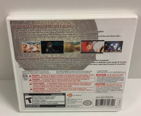 Tales of the Abyss - Nintendo 3DS